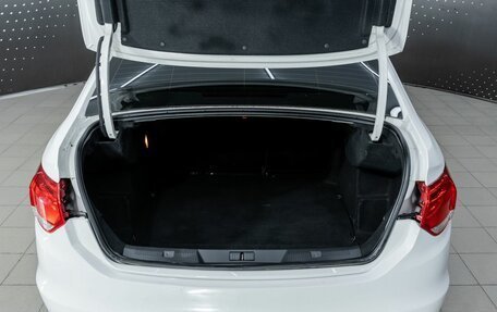 Citroen C4 II рестайлинг, 2014 год, 523 000 рублей, 13 фотография