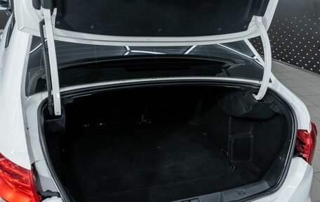 Citroen C4 II рестайлинг, 2014 год, 523 000 рублей, 14 фотография