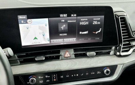 KIA Sportage IV рестайлинг, 2024 год, 5 449 000 рублей, 7 фотография