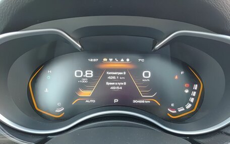 Haval H9 I рестайлинг, 2023 год, 3 333 000 рублей, 13 фотография