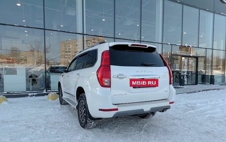 Haval H9 I рестайлинг, 2023 год, 3 333 000 рублей, 7 фотография