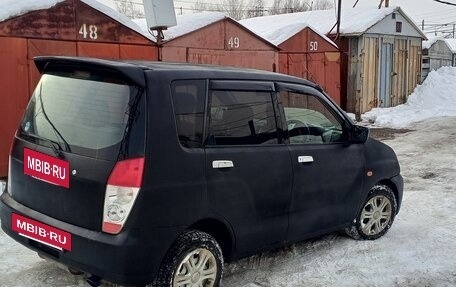 Mitsubishi Dingo, 2001 год, 215 000 рублей, 7 фотография