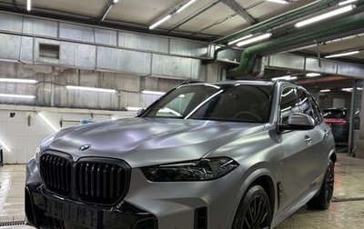 BMW X5, 2025 год, 17 900 000 рублей, 1 фотография