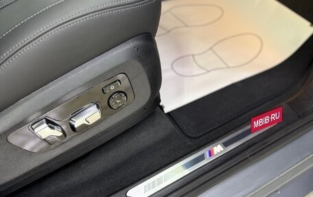 BMW X5, 2025 год, 17 900 000 рублей, 17 фотография