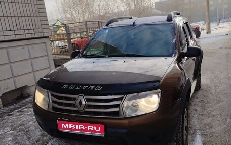 Renault Duster I рестайлинг, 2015 год, 820 000 рублей, 1 фотография