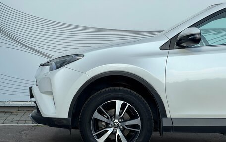 Toyota RAV4, 2017 год, 2 590 000 рублей, 2 фотография
