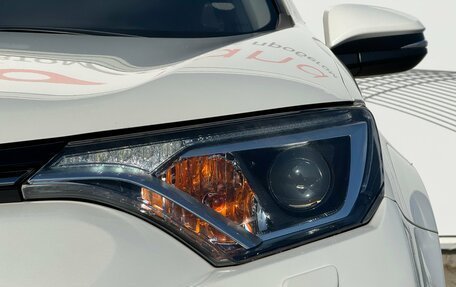 Toyota RAV4, 2017 год, 2 590 000 рублей, 4 фотография