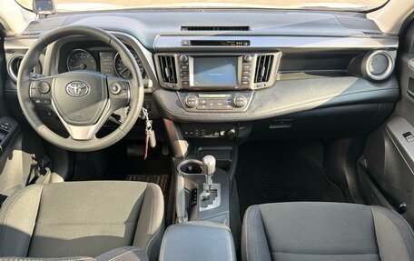 Toyota RAV4, 2017 год, 2 590 000 рублей, 12 фотография