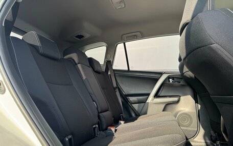 Toyota RAV4, 2017 год, 2 590 000 рублей, 18 фотография