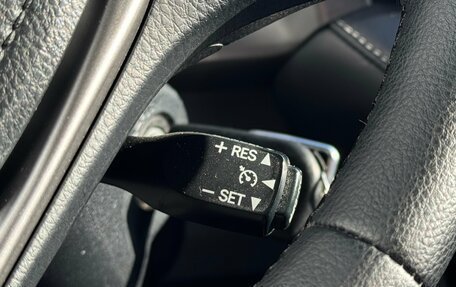 Toyota RAV4, 2017 год, 2 590 000 рублей, 16 фотография