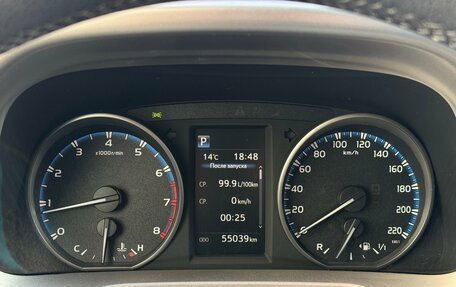 Toyota RAV4, 2017 год, 2 590 000 рублей, 14 фотография