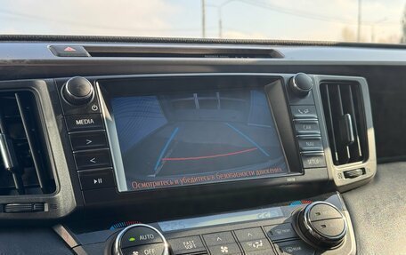 Toyota RAV4, 2017 год, 2 590 000 рублей, 19 фотография