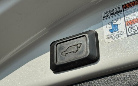 Toyota RAV4, 2017 год, 2 590 000 рублей, 25 фотография