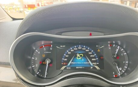 Haval H9 I рестайлинг, 2021 год, 2 500 000 рублей, 12 фотография