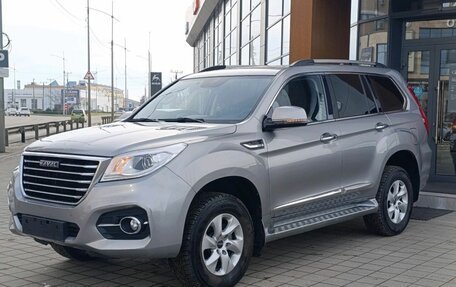 Haval H9 I рестайлинг, 2021 год, 2 500 000 рублей, 1 фотография