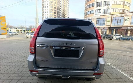 Haval H9 I рестайлинг, 2021 год, 2 500 000 рублей, 6 фотография