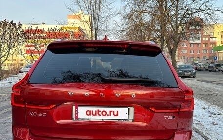 Volvo XC60 II, 2020 год, 4 350 000 рублей, 9 фотография