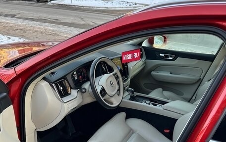 Volvo XC60 II, 2020 год, 4 350 000 рублей, 10 фотография