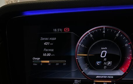 Mercedes-Benz G-Класс W463 рестайлинг _iii, 2018 год, 11 900 000 рублей, 14 фотография