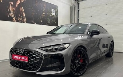 Audi A5, 2025 год, 6 185 000 рублей, 1 фотография