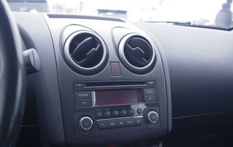 Nissan Qashqai, 2011 год, 1 250 000 рублей, 15 фотография