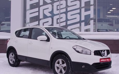 Nissan Qashqai, 2011 год, 1 250 000 рублей, 1 фотография