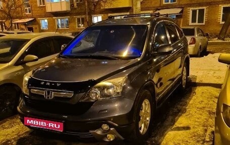 Honda CR-V III рестайлинг, 2008 год, 1 650 000 рублей, 4 фотография