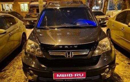 Honda CR-V III рестайлинг, 2008 год, 1 650 000 рублей, 3 фотография