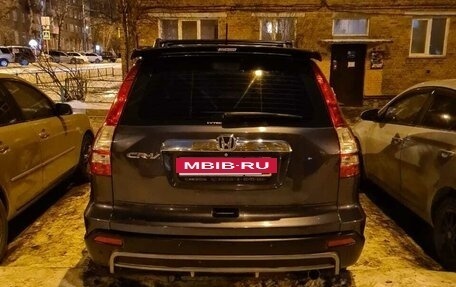 Honda CR-V III рестайлинг, 2008 год, 1 650 000 рублей, 7 фотография