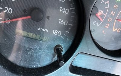 Toyota Caldina, 2000 год, 450 000 рублей, 1 фотография