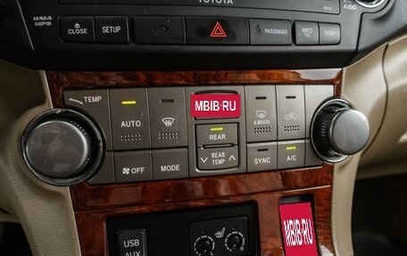 Toyota Highlander III, 2011 год, 2 159 000 рублей, 15 фотография