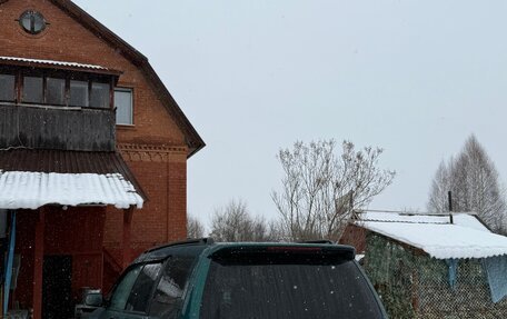 Subaru Forester, 2000 год, 550 000 рублей, 8 фотография