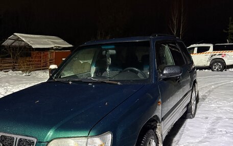 Subaru Forester, 2000 год, 550 000 рублей, 9 фотография