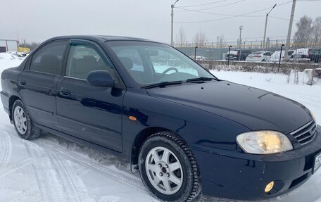 KIA Spectra II (LD), 2008 год, 387 000 рублей, 3 фотография
