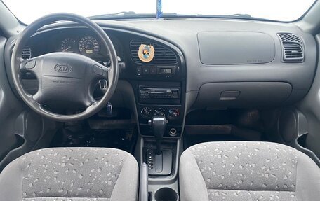 KIA Spectra II (LD), 2008 год, 387 000 рублей, 7 фотография