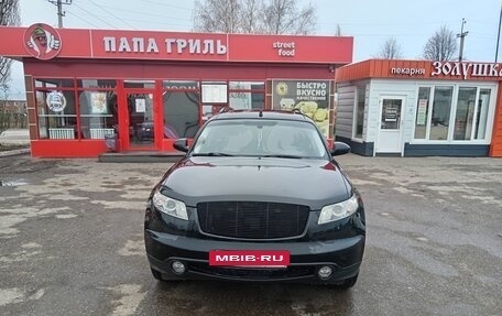 Infiniti FX I, 2005 год, 1 000 000 рублей, 2 фотография