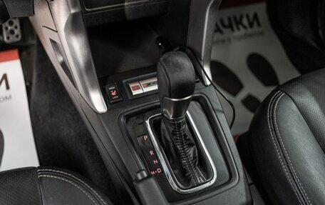 Subaru Forester, 2013 год, 1 700 000 рублей, 14 фотография