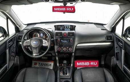 Subaru Forester, 2013 год, 1 700 000 рублей, 8 фотография