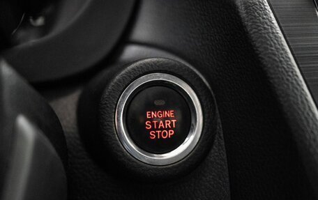 Subaru Forester, 2013 год, 1 700 000 рублей, 16 фотография