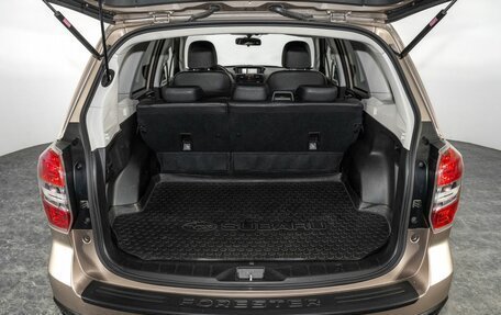 Subaru Forester, 2013 год, 1 700 000 рублей, 19 фотография