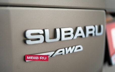 Subaru Forester, 2013 год, 1 700 000 рублей, 24 фотография