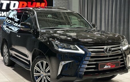 Lexus LX III, 2016 год, 7 497 000 рублей, 4 фотография