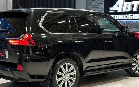 Lexus LX III, 2016 год, 7 497 000 рублей, 5 фотография