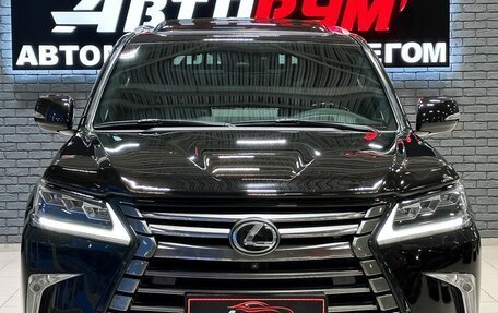 Lexus LX III, 2016 год, 7 497 000 рублей, 3 фотография