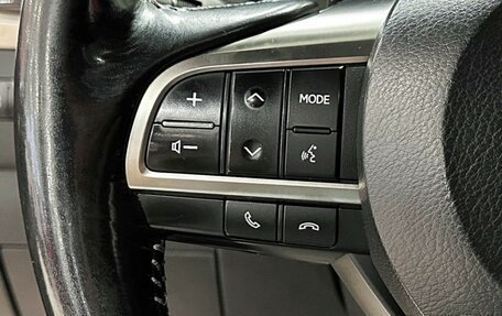 Lexus LX III, 2016 год, 7 497 000 рублей, 23 фотография