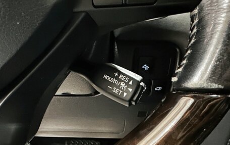 Lexus LX III, 2016 год, 7 497 000 рублей, 25 фотография