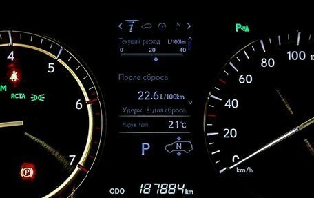 Lexus LX III, 2016 год, 7 497 000 рублей, 22 фотография