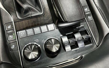 Lexus LX III, 2016 год, 7 497 000 рублей, 31 фотография