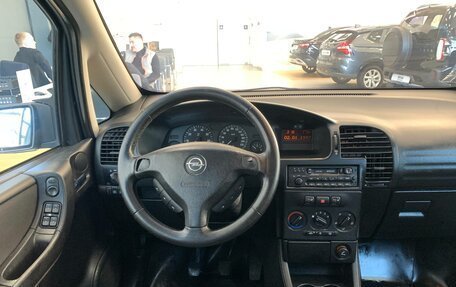 Opel Zafira A рестайлинг, 2004 год, 240 000 рублей, 7 фотография