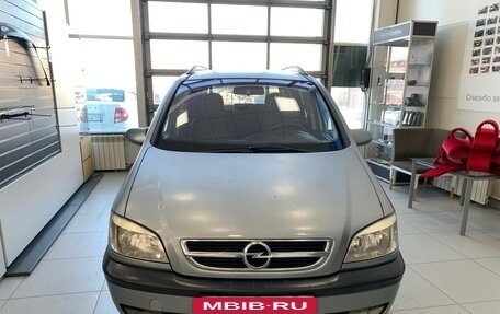 Opel Zafira A рестайлинг, 2004 год, 240 000 рублей, 2 фотография